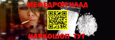 сатива Первоуральск