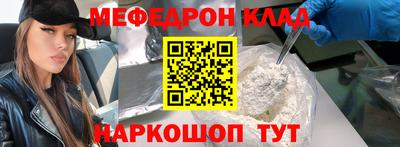 сатива Первоуральск