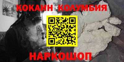 метадон Партизанск