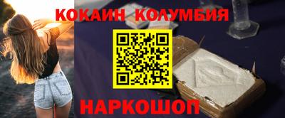 сатива Первоуральск