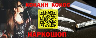 метадон Партизанск