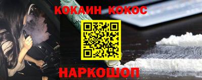 сатива Первоуральск