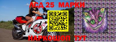 метадон Партизанск