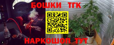 сатива Первоуральск
