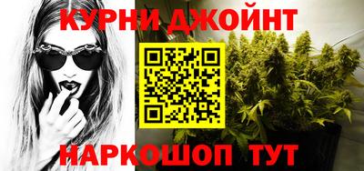 метамфетамин Пенза