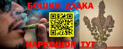метадон Партизанск