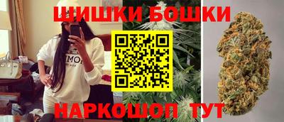 метамфетамин Пенза