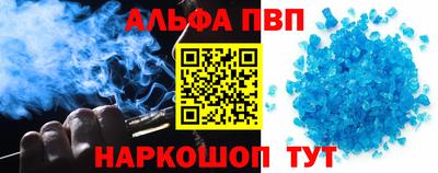 сатива Первоуральск