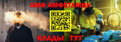 сатива Первоуральск