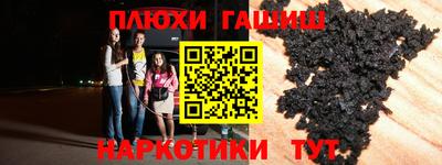 метадон Партизанск