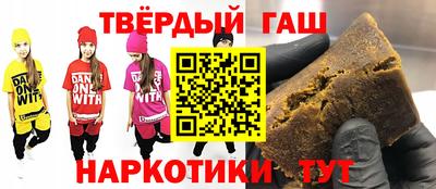 сатива Первоуральск
