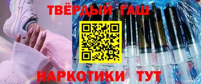 метадон Партизанск