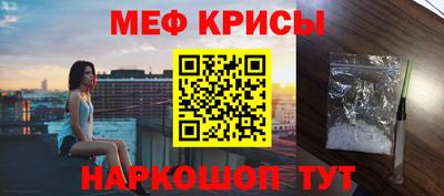 метадон Партизанск