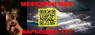 сатива Первоуральск