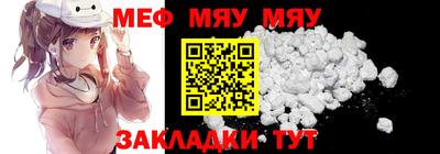 сатива Первоуральск