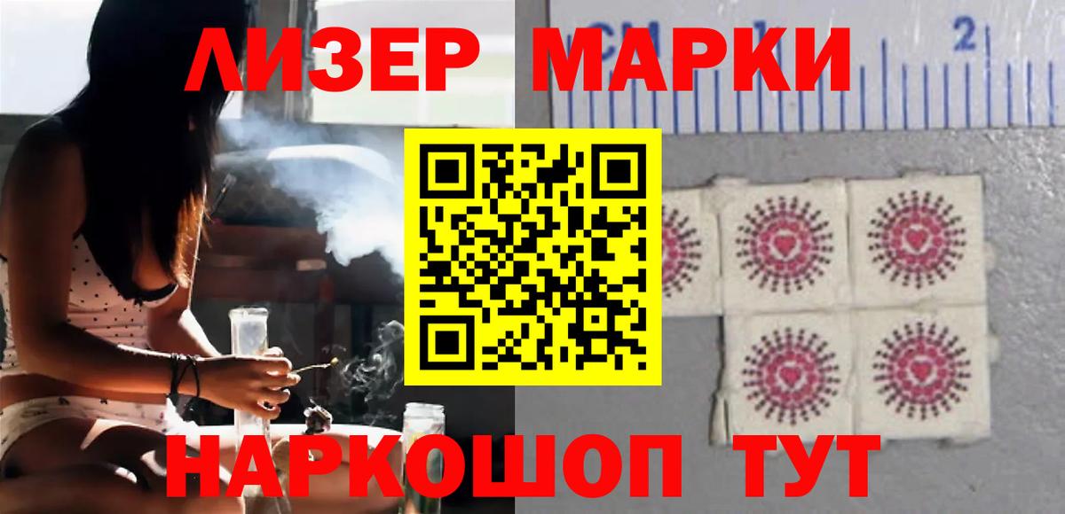 MEGA ссылка  Вход с VPN  Сегежа  Лсд 25 экстази кислота  ЛСД экстази кислота 